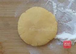 Illustration of how to make glutinous two-color sandwich cake 9