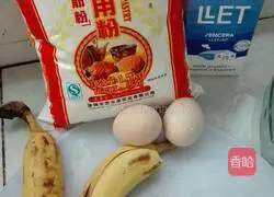 Illustration of how to make banana milk egg pancake 1