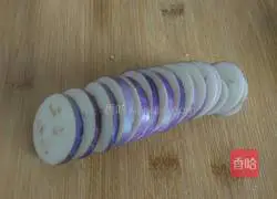 Illustration of how to make fried eggplant cakes 1