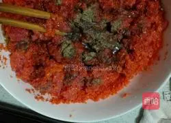 How to make beef buns Illustration 1