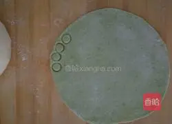 Spring Blossoms Steamed Bun Recipe Illustration 10