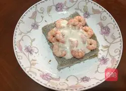 Spring Mountain Sandwich (Fitness Meal) Recipe Illustration 2