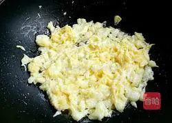 Illustration of how to make carotene stuffed dumplings 5 