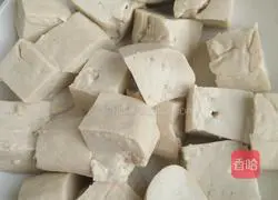 Golden Bean Cake Recipe Illustration 1