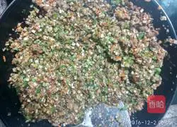 Illustration of how to make Pork, Beans and Dried Mushroom Buns 9