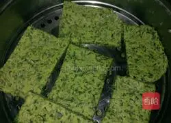 Illustration of how to make sweet potato leaf cake 9