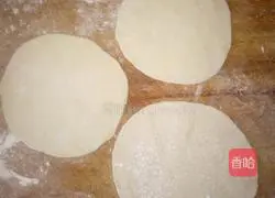 Illustration of how to make vegetarian steamed buns with carrot filling 12