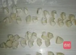 Illustration of how to make leek and egg dumplings 4
