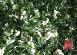 Illustration of how to make vegetable buns 4