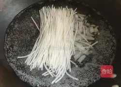 Illustration of how to make steamed buns with vegetarian stuffing 5