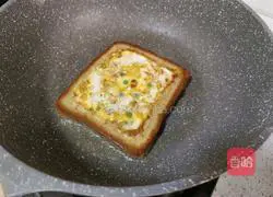 Illustration of how to make a sandwich breakfast 9