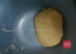 Cornmeal Steamed Buns Recipe Illustration 2