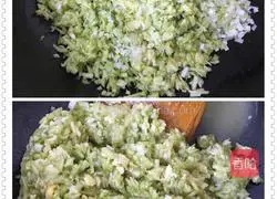 Zucchini and egg dumplings recipe 5