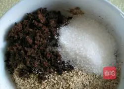 Illustration of How to Make Sugar Cake 7