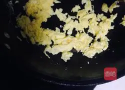 Illustration of how to make vegetable and egg fried rice 4