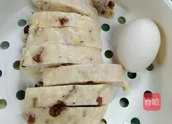 Illustration of how to make fried egg steamed buns 1