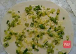 Illustration of how to make green onion cake 5