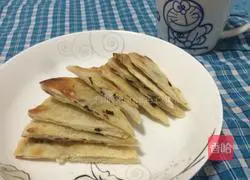 Illustration of how to make scallion pancakes 26