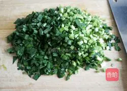 Illustration of how to make leek and egg dumplings 1