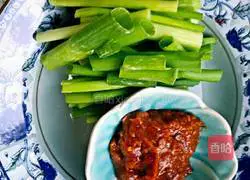 Soybean and sesame burrito recipe 12