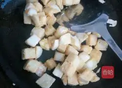 Illustration of how to make fried steamed buns with seasonal vegetables 3