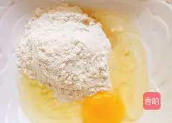 Potato Egg Pancake Recipe Illustration 3