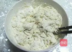 Illustration of how to make coconut steamed buns 3