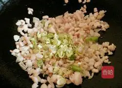 Illustration of how to make yeast pie 9