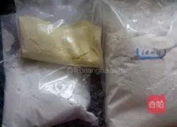 Milk-flavored and multi-grain milk cake Purple potato cake recipe 1