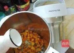 Illustration of how to make bean-flavored fruit dumplings 10