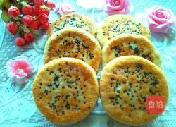 Original bean dregs Illustration of making dough cakes 13