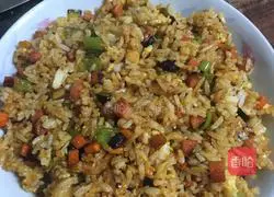 Classic Fried Rice Recipe Illustration 4