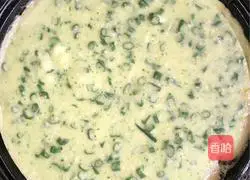 Illustration of how to make cucumber and egg breakfast cake 5