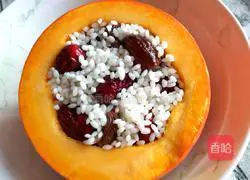 Illustration of how to make pumpkin glutinous rice 4