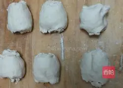 Illustration of how to make sugar-free yogurt dough cake 3