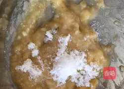 Illustration of how to make banana cake 3