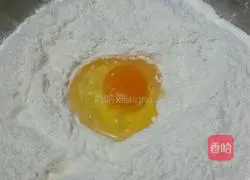 Illustration of how to make vegetarian dumplings 6