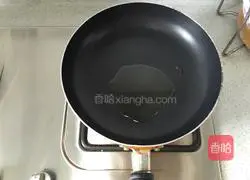 Illustration of how to make green onion egg pancake 5