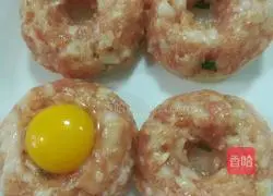 Illustration of how to make reunion meat pie 8