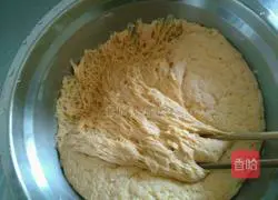 Illustration of how to make colorful steamed buns (2) 8