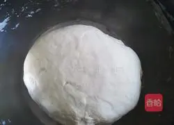 Illustration of how to make Chives and Egg Buns 1