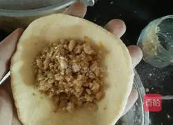 Illustration of how to make pumpkin dumplings 4