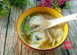 Illustration of how to make vegetarian wontons 15