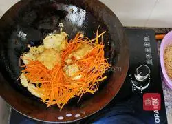 Fried vermicelli (fried rice noodles with ham, carrots and vegetables) Illustration of how to do it 9