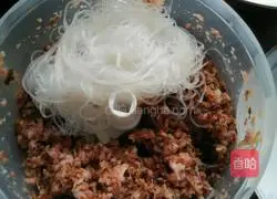 Illustration of how to make dumplings 1