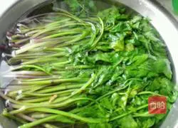 Illustration of how to make dumplings stuffed with celery stuffing 4