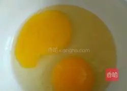 Yangzhou Egg Fried Rice Recipe Illustration 2