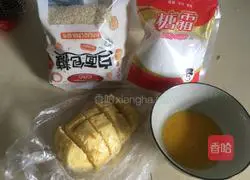 Illustration of how to make fried steamed buns 2