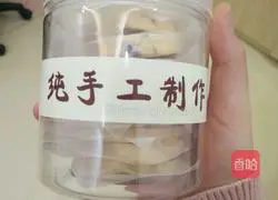 Cranberry pie recipe 6