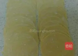 Illustration of how to make leek and egg dumplings 3